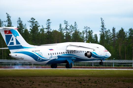 Авиакомпаниям России предписали не использовать Ан-148. Это основной самолет «Ангары»