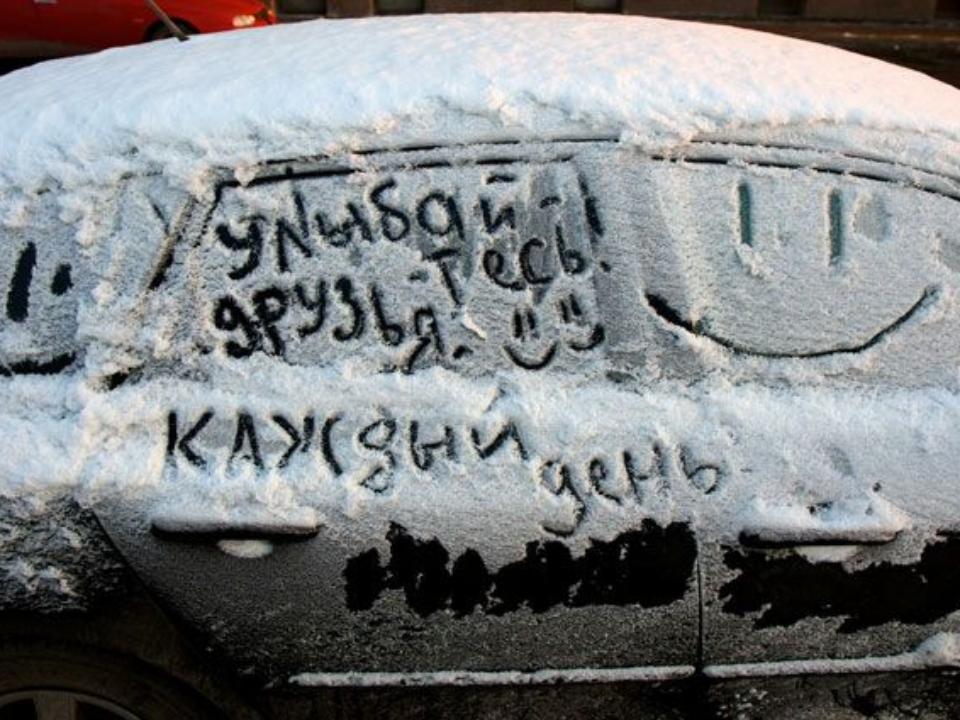 В ночь на 1 апреля Иркутск засыпало снегом