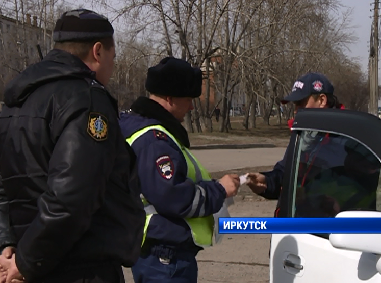 Судебные приставы ищут должников на дорогах Иркутска