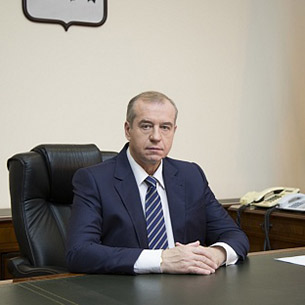 Губернатор Иркутской области примет участие в заседании Госсовета