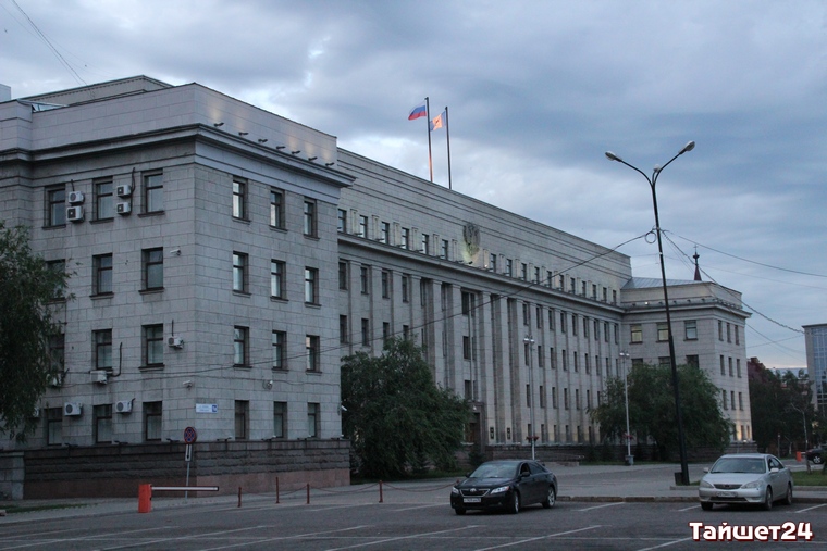 Правительство Иркутской области будет проверять само себя на корупцию