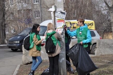 Акция «Стоп реклама» прошла в Свердловском округе Иркутска