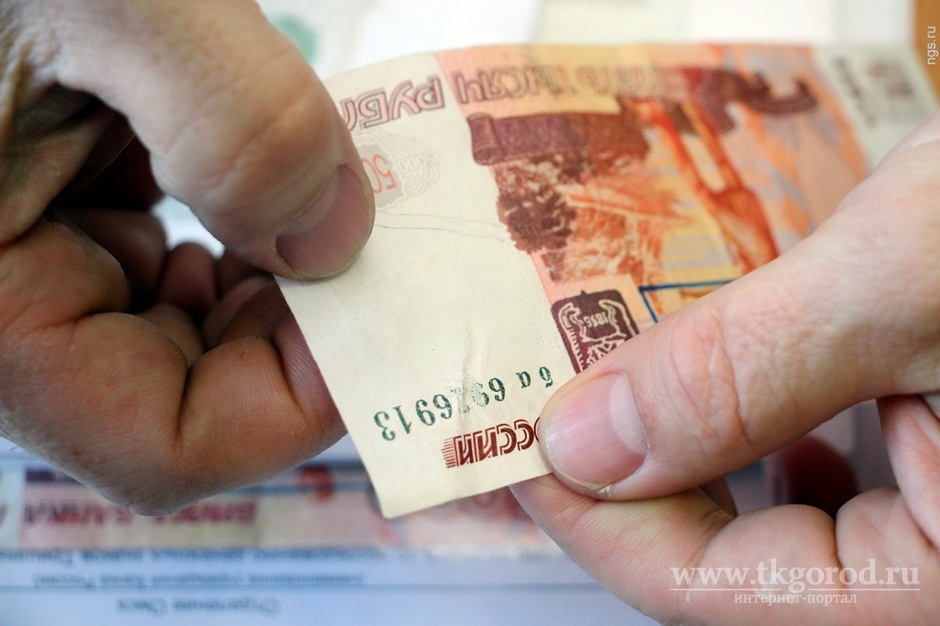 За три месяца в Иркутской области обнаружили поддельных купюр на 68 тысяч рублей и 100 долларов