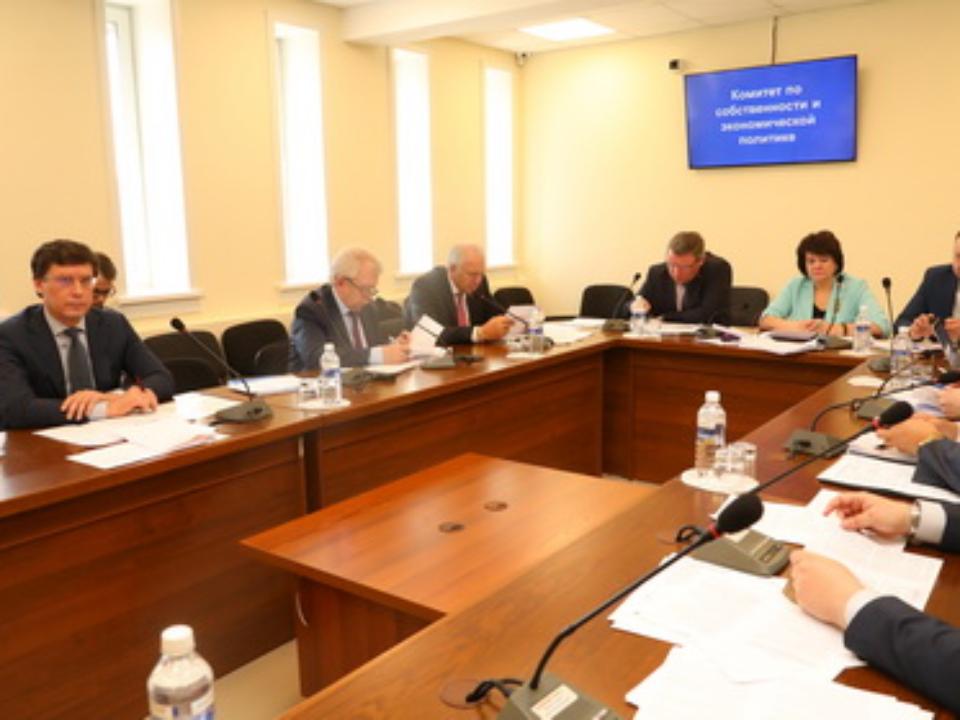 Депутат ЗС Приангарья предложил направлять отчеты о распоряжении региональной собственностью в КСП