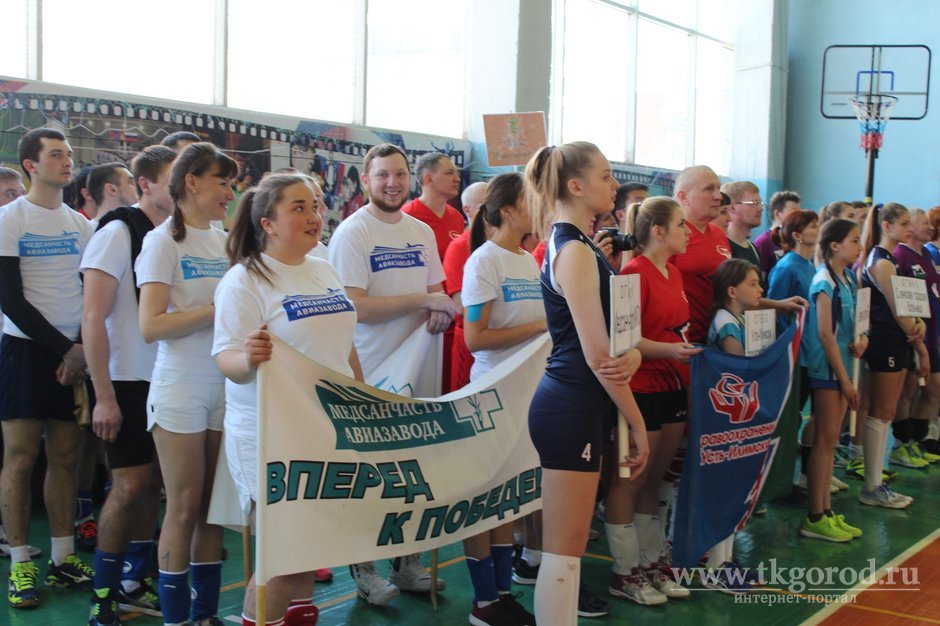 В Иркутске прошёл турнир по волейболу среди медицинских учреждений