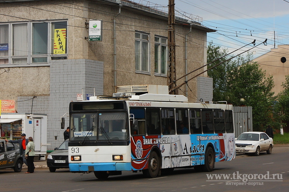 В Братске 17 апреля изменится схема движения троллейбусов