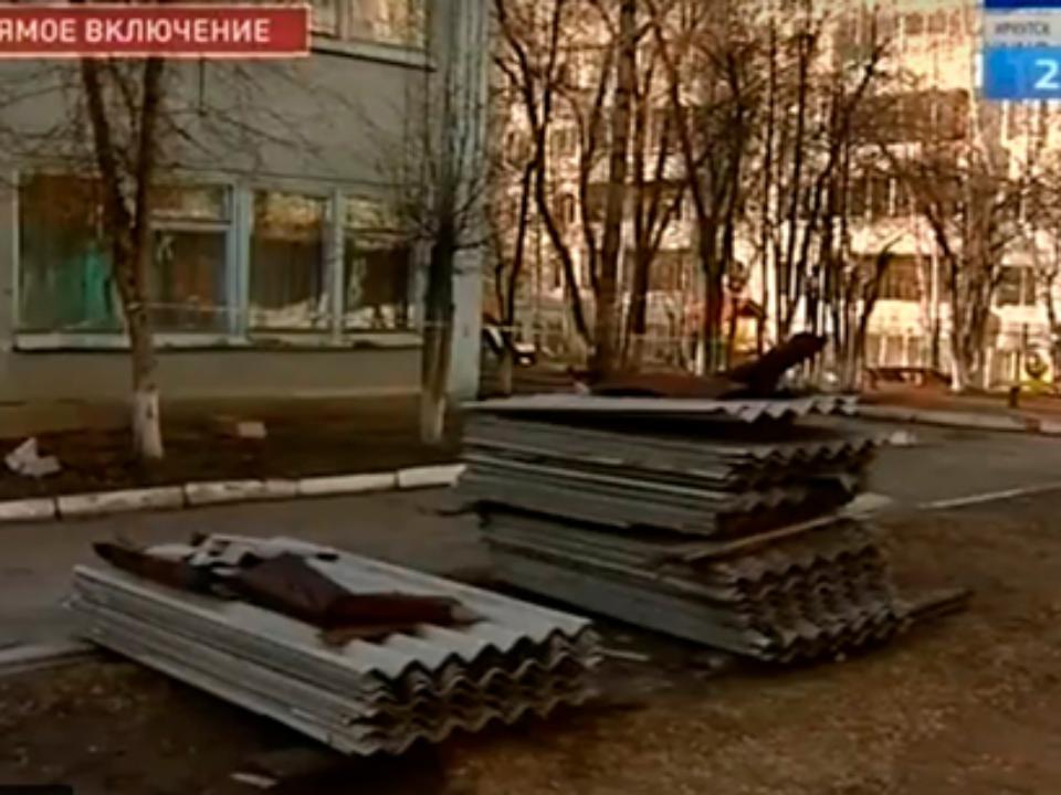 В микрорайоне Солнечном Иркутска затопило детский сад №28