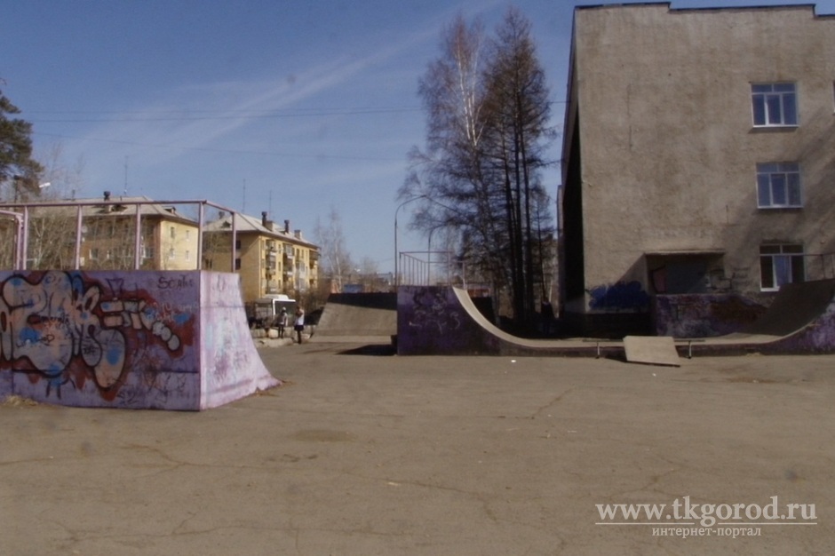 Единственный скейт- и BMX-парк в жилом районе Энергетик в Братске могут демонтировать