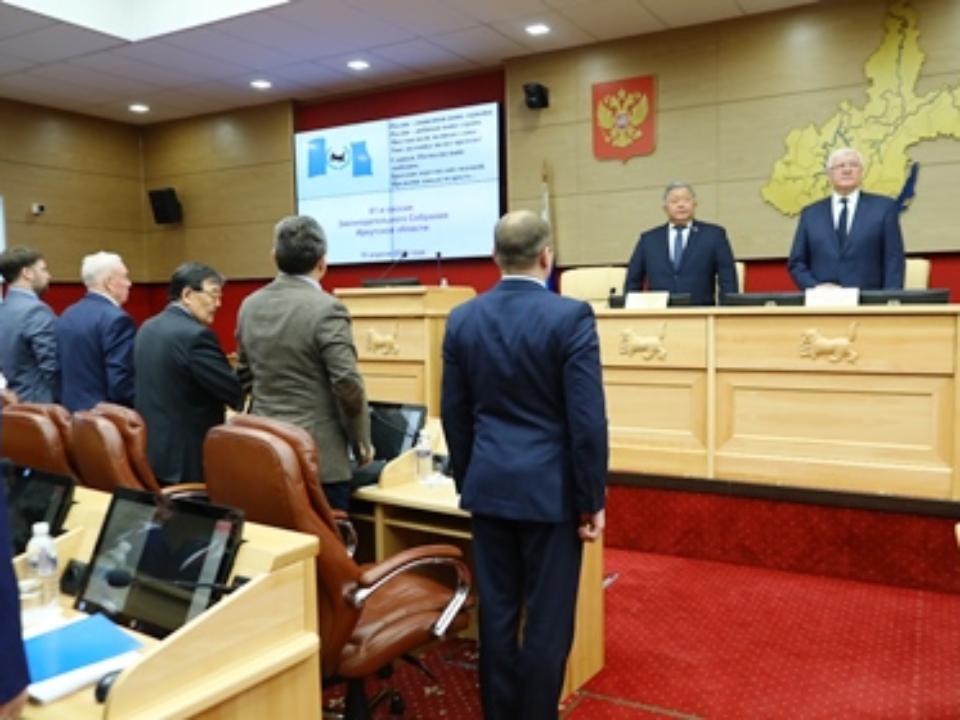 Депутаты ЗС Приангарья предложили губернатору зачитать послание дважды