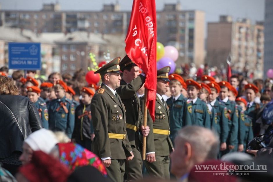 В Братске заканчивается прием заявок на участие в параде в День Победы