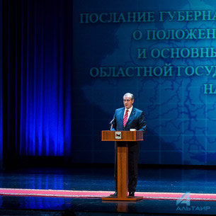 Трансляция: Ежегодное послание губернатора Иркутской области Сергея Левченко