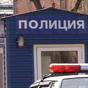 Объявленный в розыск в Иркутске студент колледжа вышел на связь