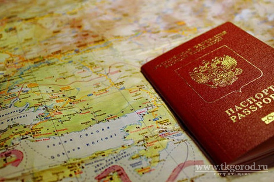 В России повысят госпошлины на загранпаспорта, водительские права и регистрацию транспорта