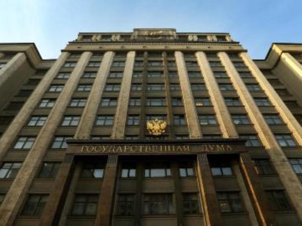 Законопроект областного парламента Приангарья внесен в Госдуму