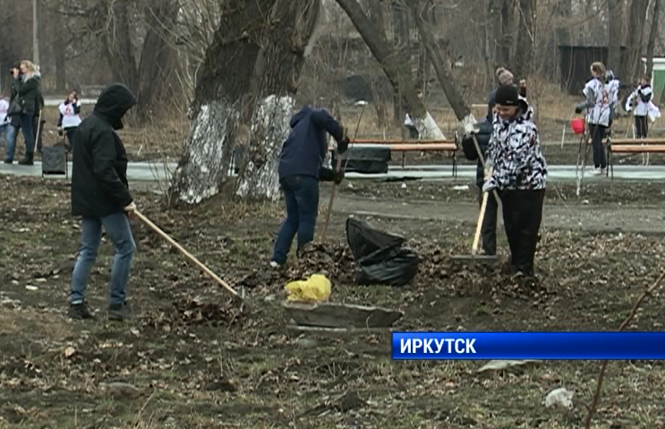 Несколько десятков мешков мусора вывезли также из поселка Жилкино в Иркутске