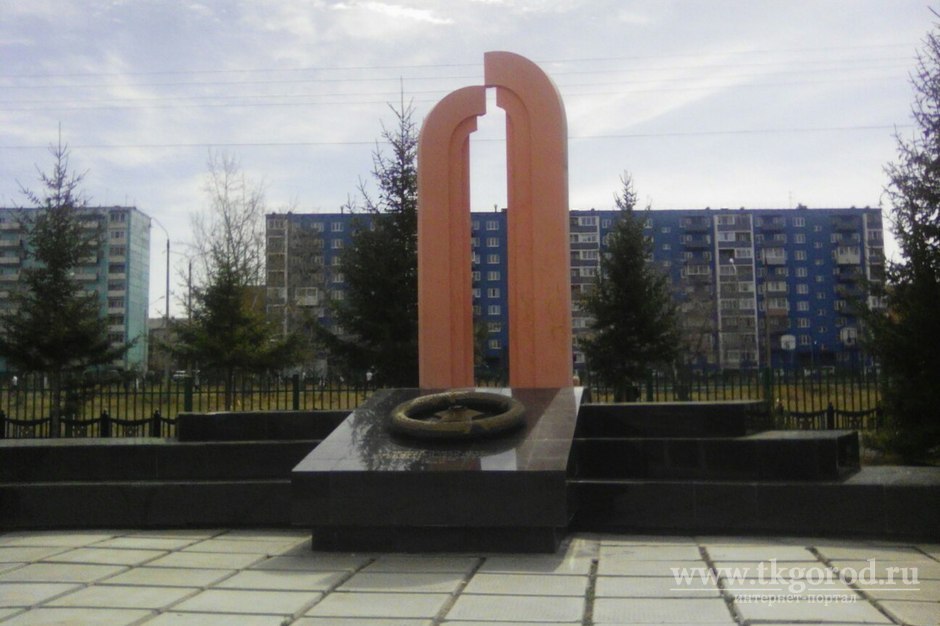 В Братске вновь разрушен обелиск, посвященный погибшим на войне