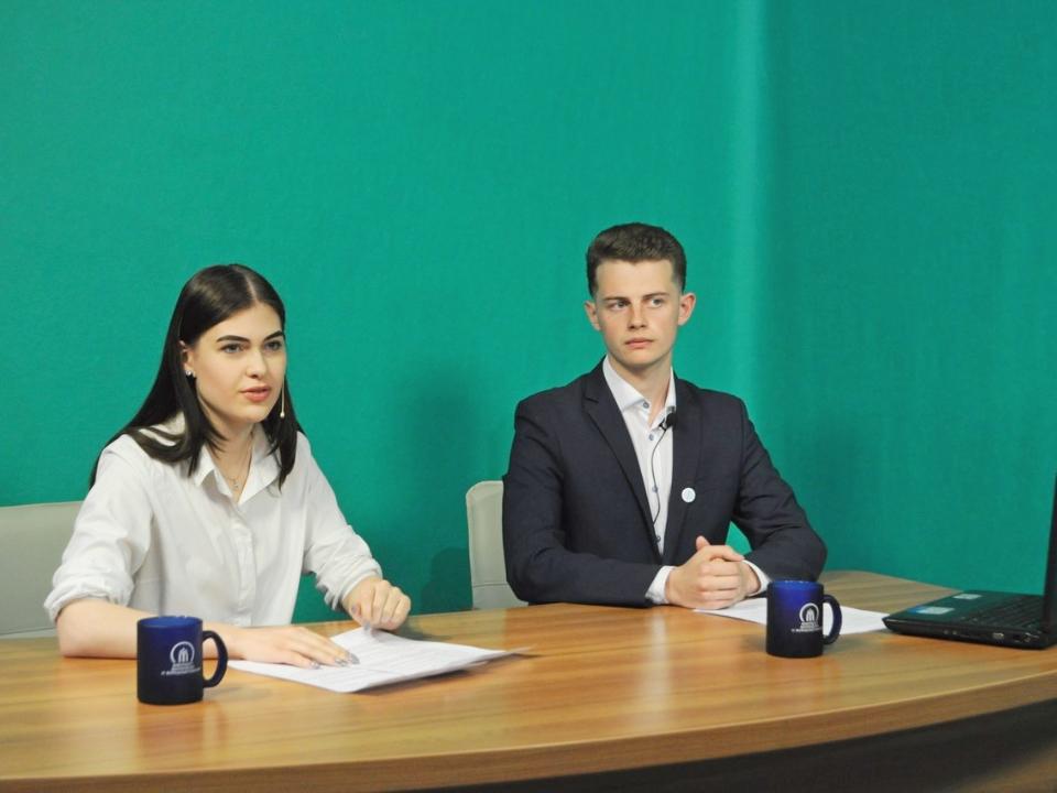 В ИГУ открылась студенческая телестудия
