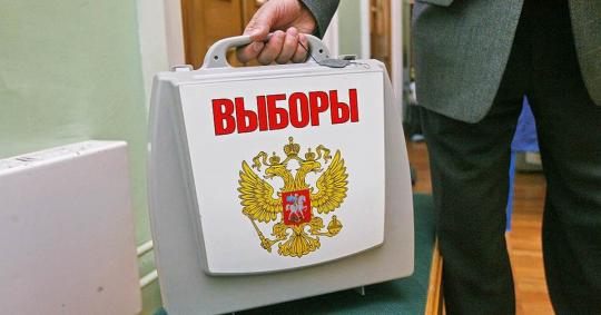 9 сентября состоятся досрочные выборы главы села Онгурен Ольхонского района