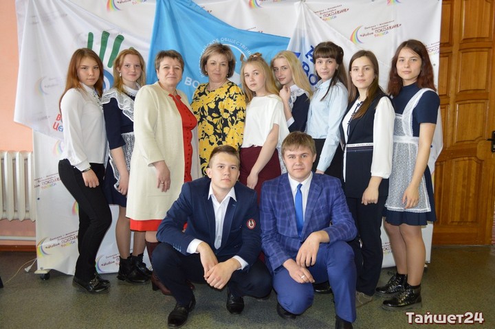 Иркутские и братские спикеры рассказали волонтёрам в Тайшете о возможностях добровольчества