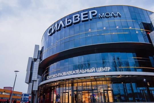Девять магазинов и парковка вновь заработали в иркутском ТРЦ «Сильвер Молл»