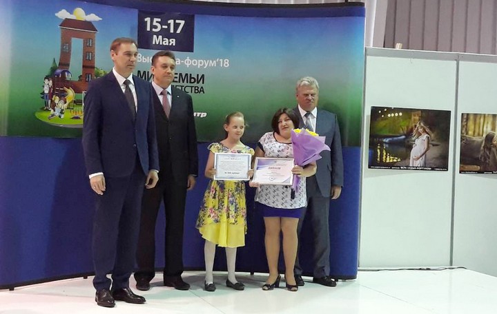 Две семьи из Тайшета победили в областных конкурсах среди приёмных родителей и опекунов