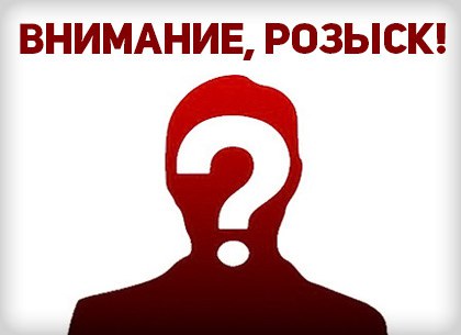 В Шелехове бесследно исчез 29-летний мужчина