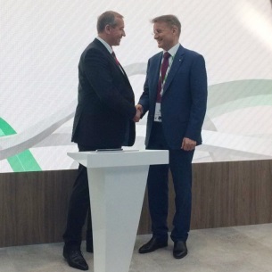 Иркутская область и Сбербанк договорились о сотрудничестве
