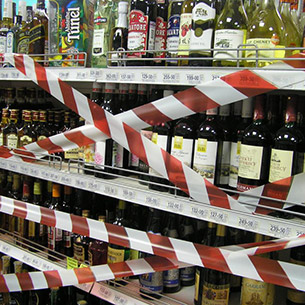 В День России в Иркутской области не будет продаваться алкоголь