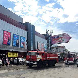 Причиной эвакуации в иркутском «Сильвермолле» стала ложная тревога в гипермаркете «Лента»