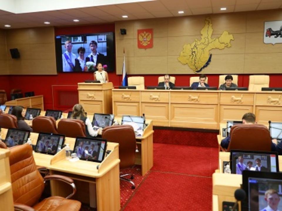 Молодежный парламент при ЗС Приангарья впервые воспользуется правом законодательной инициативы