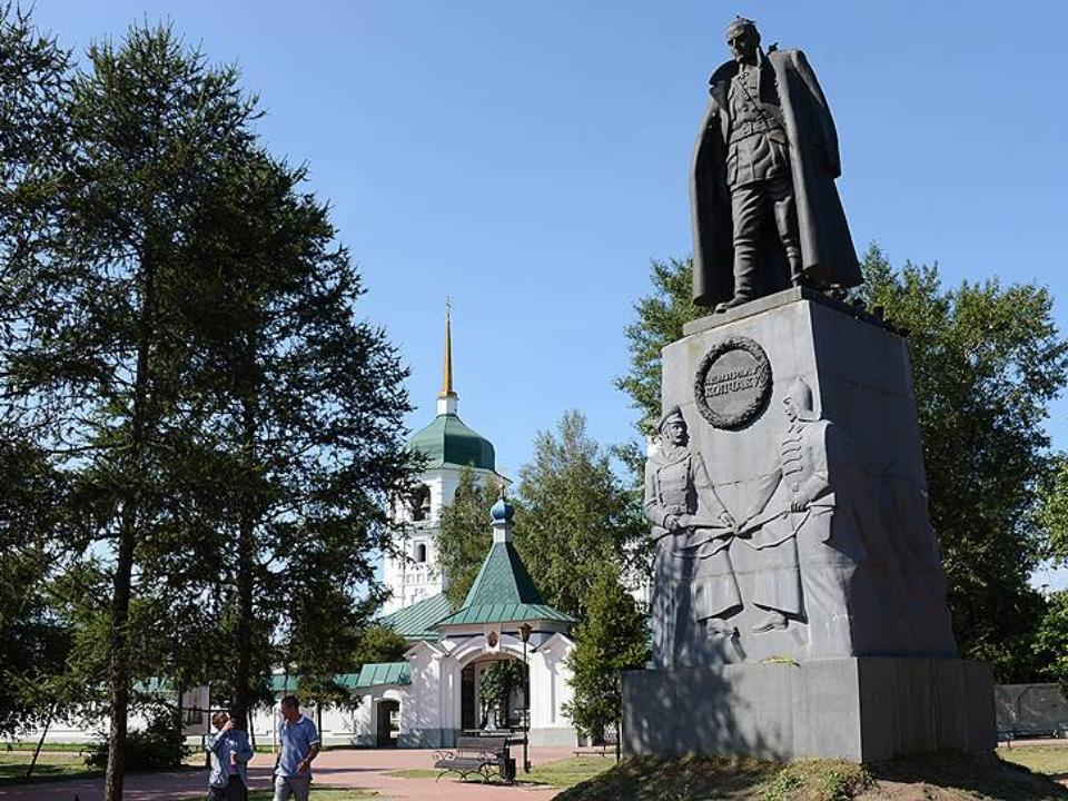 Памятник адмиралу Колчаку в Иркутске демонтировать не будут