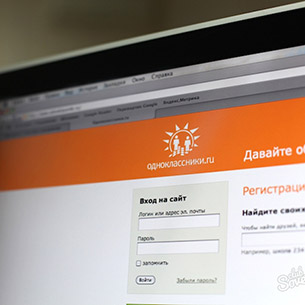«Одноклассники» удалили опрос депутата ГД от Прибайкалья о повышении пенсионного возраста