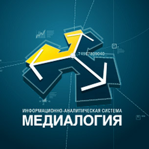 Иркутская область вошла в рейтинги регионов-лидеров по исполнению «майских» указов