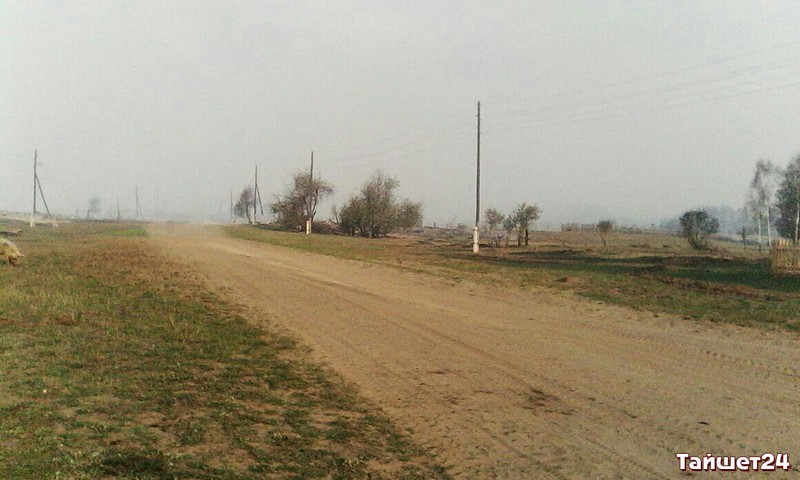 Красноярских железнодорожников будут судить за сгоревшую деревню Пойму Тайшетского района