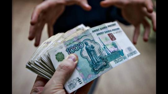 В Приангарье пенсионерки отдали мошенницам 220 тысяч рублей за снятие порчи