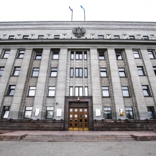 Депутаты Законодательного собрания приняли отчет губернатора Иркутской области