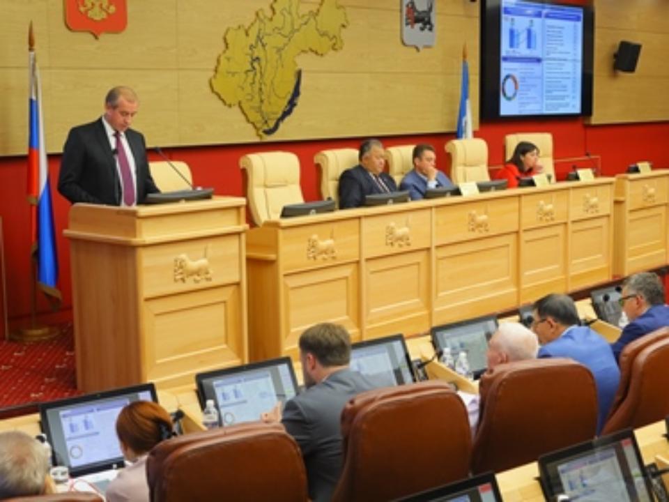 Депутаты обсудили отчет губернатора Иркутской области о результатах работы за прошлый год