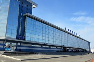 Мощный ливень затопил терминал аэропорта Иркутска