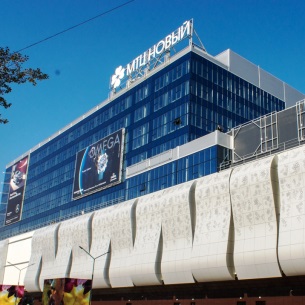 Отель Hilton откроется в Октябрьском округе Иркутска