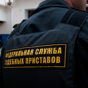 Житель Прибайкалья выплатил полмиллиона рублей за моральный вред сбитому пешеходу