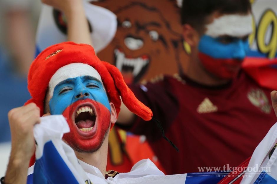 Иркутская область стала третьей среди регионов РФ по численности болельщиков Чемпионата мира по футболу-2018