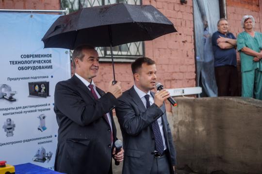 Фото дня. Левченко и зонт
