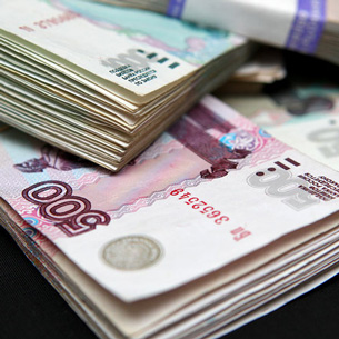 Средняя зарплата в Прибайкалье выросла почти на девять процентов