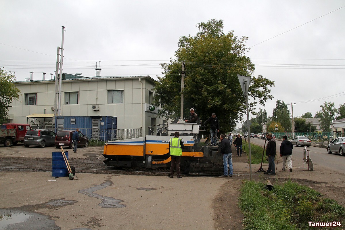 В Тайшете приступили к ремонту улицы Зои Космодемьянской