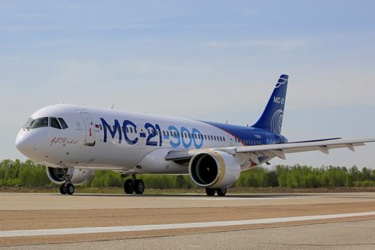 «Аэрофлот» за 7 миллиардов рублей выкупит акции у не согласных со сделкой по МС-21
