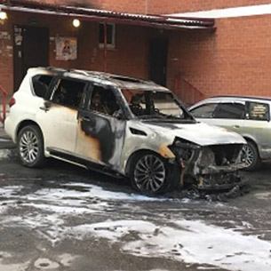 Возбуждено уголовное дело по факту поджога автомобиля главы Шелехова