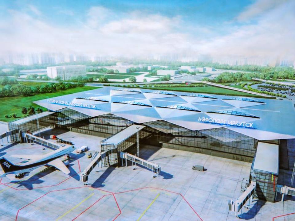 В Иркутске дан старт строительству нового терминала аэропорта за 7 млрд рублей