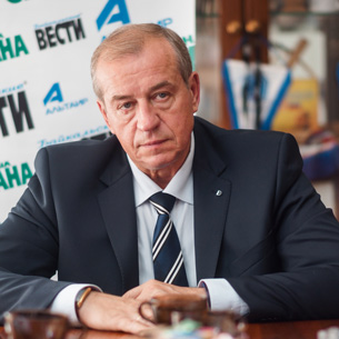 Сергей Левченко: «КПРФ готова возглавить Законодательное собрание»