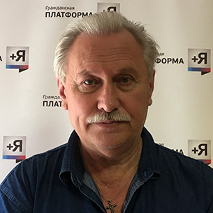 Николай Игнатьев: «Нам не нужны „трупы“ „Единой России“»