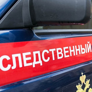 Следователи произвели выемку документов в ТД «Саянский бройлер» в Саянске